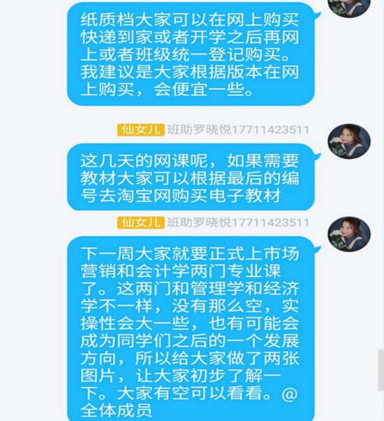 图片2_meitu_1.jpg